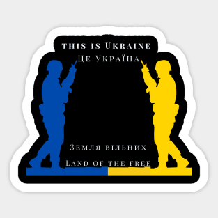 Land of the Free, Земля вільних Sticker